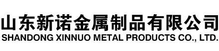 贺兰隧道注浆管|贺兰钢花管|贺兰超前小导管|贺兰无缝注浆管|贺兰注浆钢花管|贺兰中空注浆锚杆|贺兰隧道管棚管